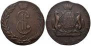 10 kopecks 1766 year