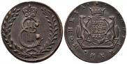 5 копеек 1779 года