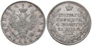 1 rouble 1820 year