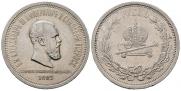 1 рубль 1883 года
