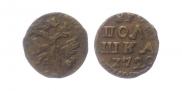 Polushka 1720 year