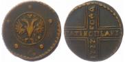 5 копеек 1727 года