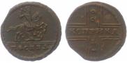 1 копейка 1729 года