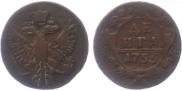 Denga 1753 year
