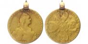 10 roubles 1769 year