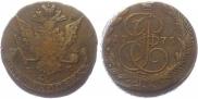 5 копеек 1775 года