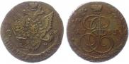 5 kopecks 1783 year