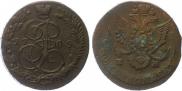 5 копеек 1785 года