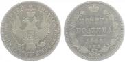 Poltina 1856 year
