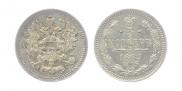 5 копеек 1889 года