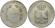 5 злотых 1831 года