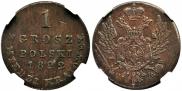 1 грош 1822 года