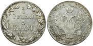 3/4 roubles - 5 złotych 1839 year