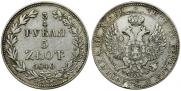 3/4 рубля - 5 злотых 1840 года