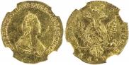 1 rouble 1779 year