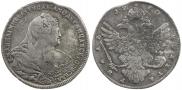 1 рубль 1740 года