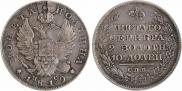 Poltina 1819 year