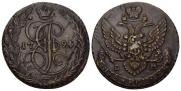 5 kopecks 1794 year