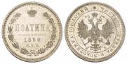Poltina 1826 year