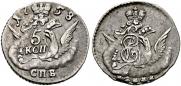 5 kopecks 1758 year