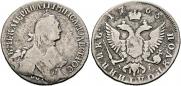 Polupoltinnik 1765 year