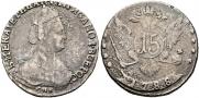 15 kopecks 1788 year