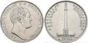 1 rouble 1834 year