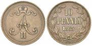 10 pennia 1875 year