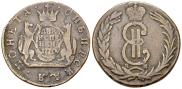 2 kopecks 1773 year