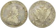 1 rouble 1795 year