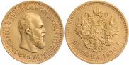 5 рублей 1889 года