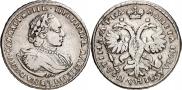 Полтина 1721 года