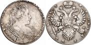 1 rouble 1733 year