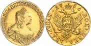 2 рубля 1756 года