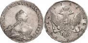 1 rouble 1755 year