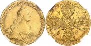 10 рублей 1768 года