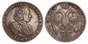 1 rouble 1720 year