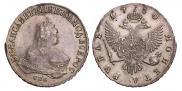 1 рубль 1750 года