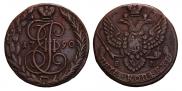 5 kopecks 1790 year
