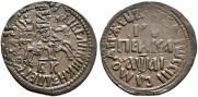 1 kopeck 1711 year