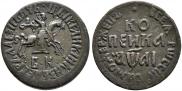 Denga 1708 year
