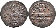 1 kopeck 1714 year
