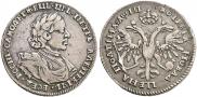 Poltina 1718 year