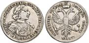 Poltina 1719 year