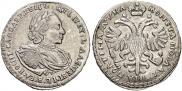 Poltina 1721 year