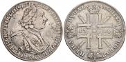 1 rouble 1724 year