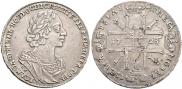 1 rouble 1725 year