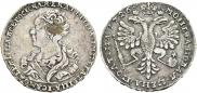 Poltina 1726 year