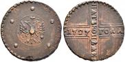 5 копеек 1727 года