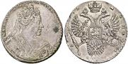 1 rouble 1731 year